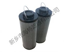 造纸厂用贺德克滤芯0030D003BN/HC 现在五折促销中