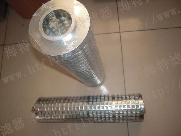 HYL-530A/W 制冷油精滤芯