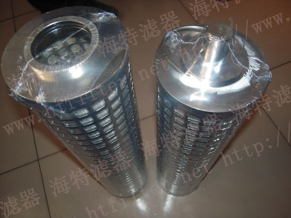 220aa钢厂专用 电厂用 煤矿专用 液压油过滤设备