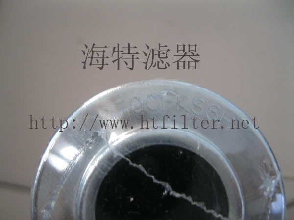 HC8314FKS16H颇尔滤芯