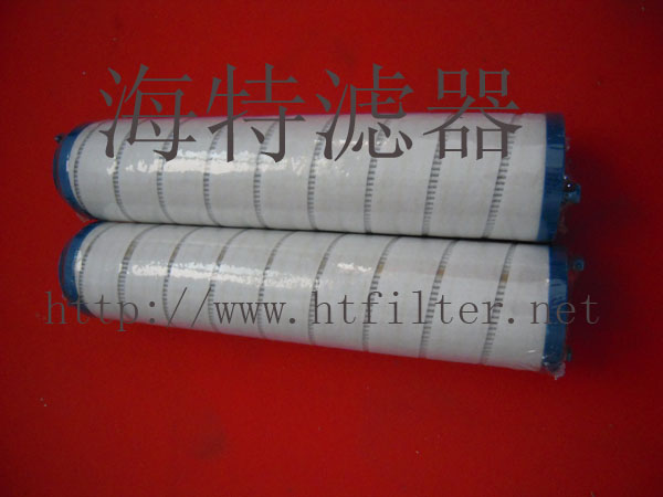 HC9650FUS8Z颇尔滤芯