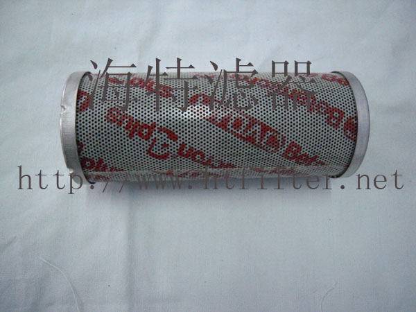 H640026010BN3贺德克HYDAC滤芯