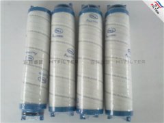 UE219AS08H颇尔滤芯
