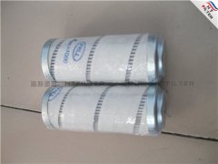 HC9020FKN16H颇尔滤芯