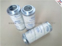 颇尔液压油滤芯HC8900FKP8H