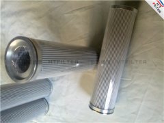 PALL颇尔滤芯HC9601FKP4Z