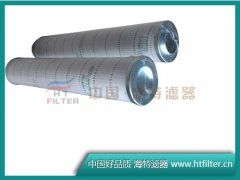 颇尔pall液压油滤芯HC9100FKZ8Z
