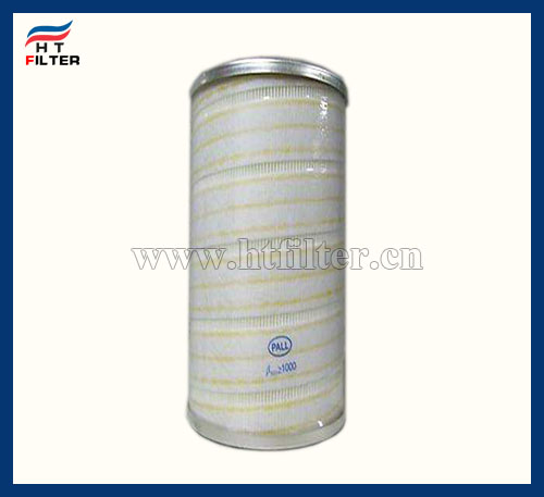 【HC8500FKN26H】——颇尔（pall）滤芯 HC8500系列