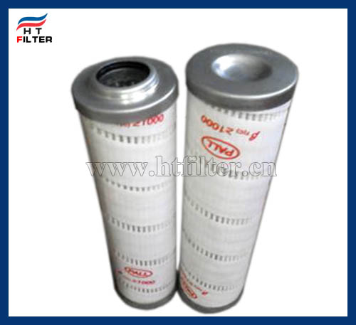 【HC9101FDT4Z】——颇尔（pall）滤芯 HC9101系列 PALl滤芯