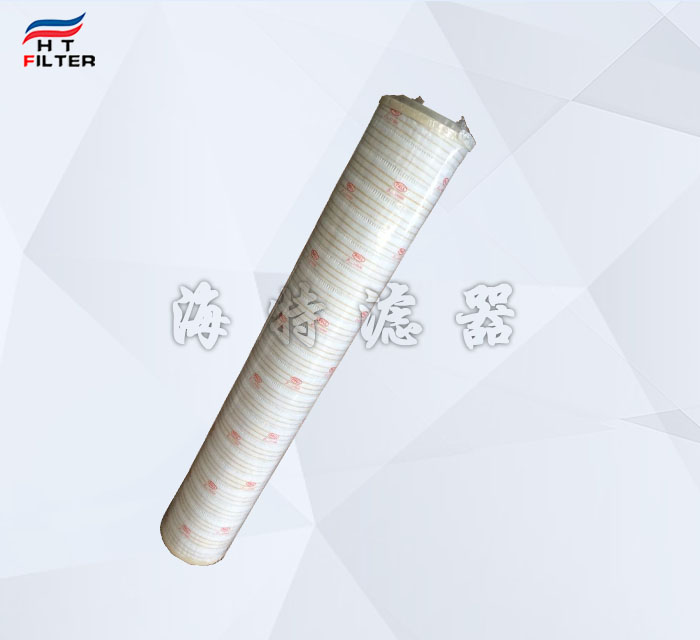 HC8304FKN39H颇尔滤芯