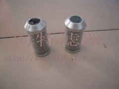 【852070DRG40 】玛勒滤芯MAHLE滤芯 玛勒滤芯厂家-海特滤器