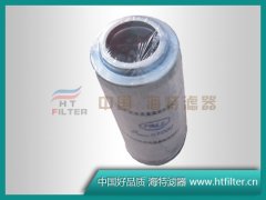 HC2208FKN8H颇尔滤芯