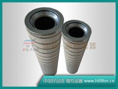 HC8400FKS16H颇尔滤芯