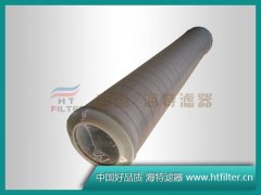 HC8314FKZ16H颇尔滤芯