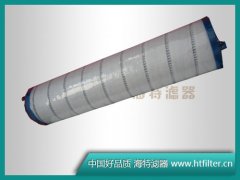 HC2206FKS3Z颇尔pall滤芯