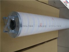 颇尔液压油滤芯HC2235FKS15