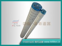 UE619AS40H颇尔大流量润滑站滤芯
