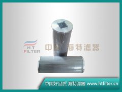 进口替代英德诺曼滤芯01E.950.16VG.10.S.P